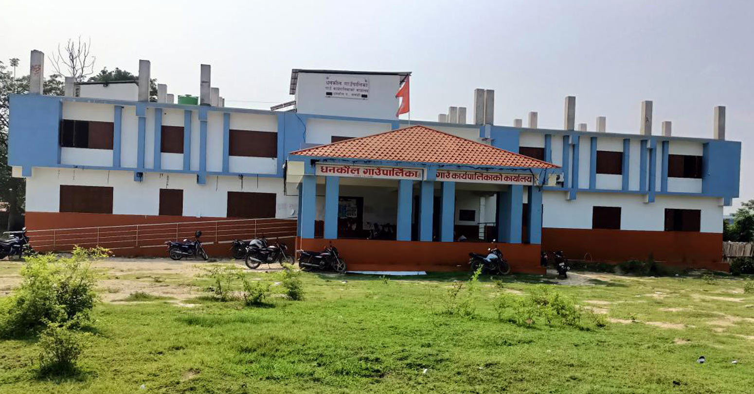 सर्लाही धनकौलका सामुदायिक विद्यालयमा एसईई नतिजा निराशाजनक : १४१ परीक्षार्थीमध्ये २० मात्र ग्रेडेड
