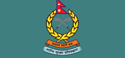 सशस्त्र प्रहरीका जवानसहित दुई जना बेपत्ता