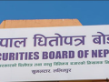 सेबोन अध्यक्ष नियुक्ति आजै टुङ्गिने सम्भावना