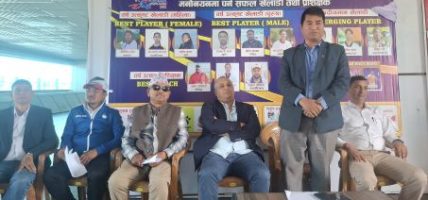 पोखरा स्पोर्ट्स अवार्ड : मनोनयनमा परेका १२ खेलाडीको नाम सार्वजनिक