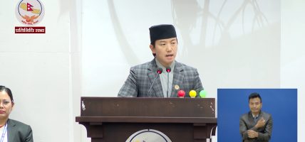 संविधान संशोधन अग्रगमनका लागि हुनुपर्नेमा सांसद नेम्वाङको जोड