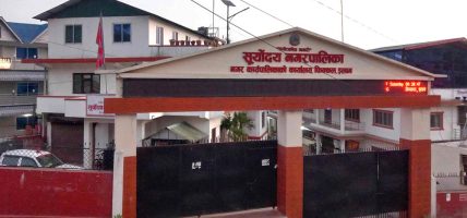 सूर्योदय नगरपालिकामा पठन संस्कृति अभियान