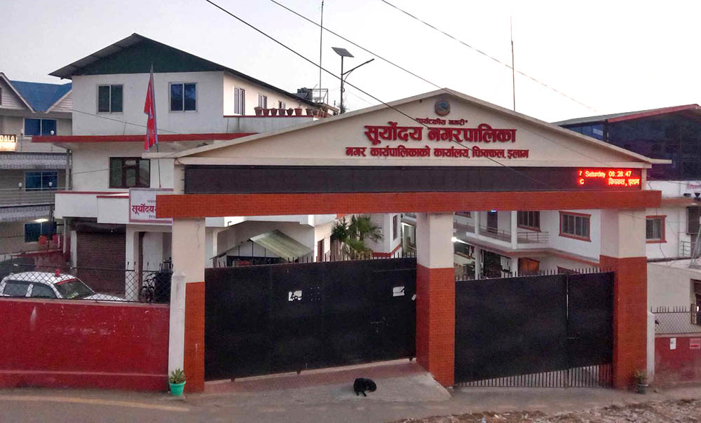 सूर्योदय नगरपालिकामा पठन संस्कृति अभियान