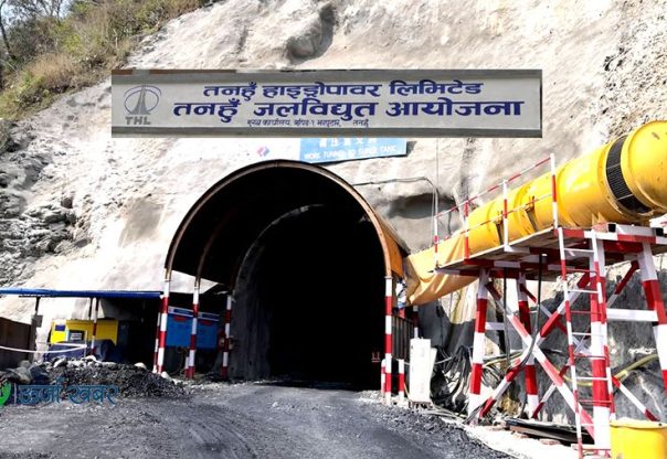 तनहुँ जलविद्युत् आयोजनामा ७५ प्रतिशत प्रगति
