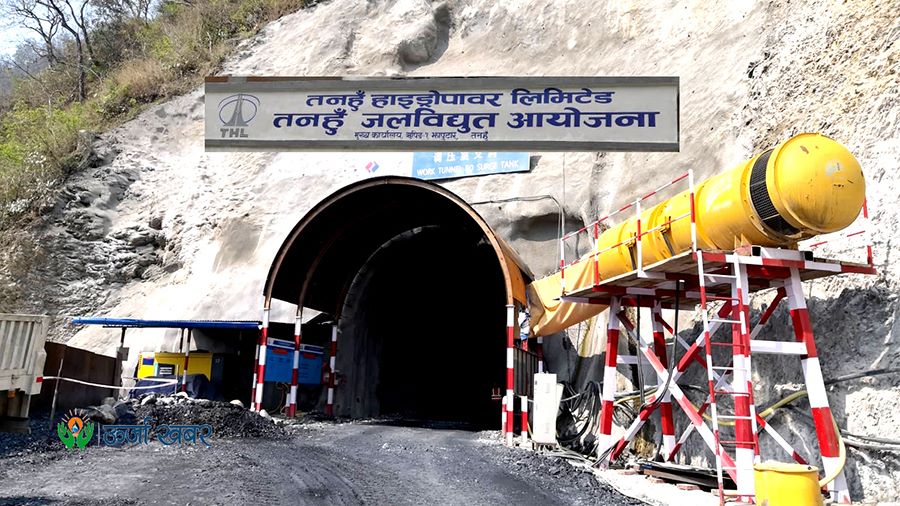 तनहुँ जलविद्युत् आयोजनामा ७५ प्रतिशत प्रगति