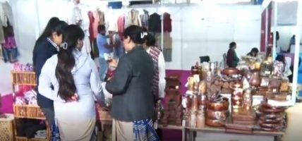 दोस्रो दक्षिण एसिया व्यापार मेला सुरु