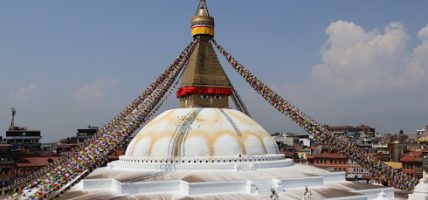बौद्धनाथ क्षेत्रको अभिलेख सुरक्षित राख्न निर्देशन