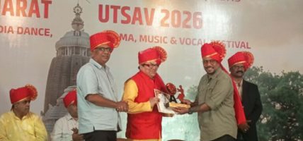 वरिष्ठ सरोदवादक सुदर्शन राजोपाध्याय भारतको पुणेमा ‘कलाक्षेत्रम’बाट सम्मानित
