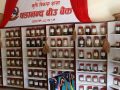 बीउ बैंकमार्फत रैथाने बाली संरक्षणमा जुट्दै षडानन्द नगरपालिका