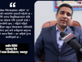 समाजमा कानुन पढ्नुपर्छ भन्ने चेतना विस्तार भएकाले विद्यार्थीहरु आकर्षित छन् : सहायक डिन घिमिरे