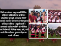 नेवारी पहिचान जोगाउन खोकनामा तीन महिने ‘धिमे नाच’ प्रशिक्षण सम्पन्न