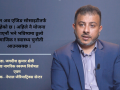 नेपाल ‘एजिङ सोसाइटी’तर्फ : स्वस्थ बुढ्यौलीका लागि दीर्घकालीन तयारी आवश्यक