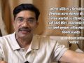 निजी क्षेत्रमाथि नियन्त्रण बढाउँदा अर्थतन्त्र संकटमा पर्छ : अर्थविद गोपीलाल न्यौपाने
