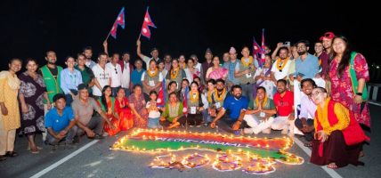 मेची पुलबाट ‘मेची–महाकाली राष्ट्रिय उद्धार यात्रा’ सुरु
