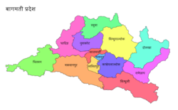 बागमती प्रदेशसभा बैठक आज मध्यरातदेखि अन्त्य