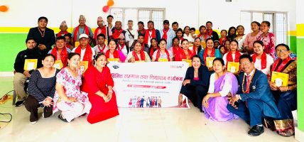 इलाममा आइएमई लाइफद्वारा ‘बीमित सम्मान तथा चियापान कार्यक्रम’ सम्पन्न