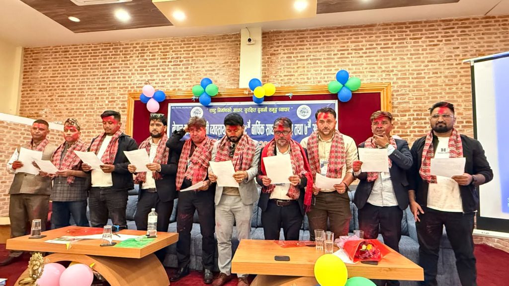 नेपाल सामान ढुवानी व्यवसायी संघको अध्यक्षमा अच्युतराज खनाल पुनः निर्वाचित