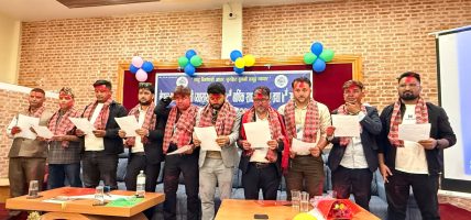 नेपाल सामान ढुवानी व्यवसायी संघको अध्यक्षमा अच्युतराज खनाल पुनः निर्वाचित
