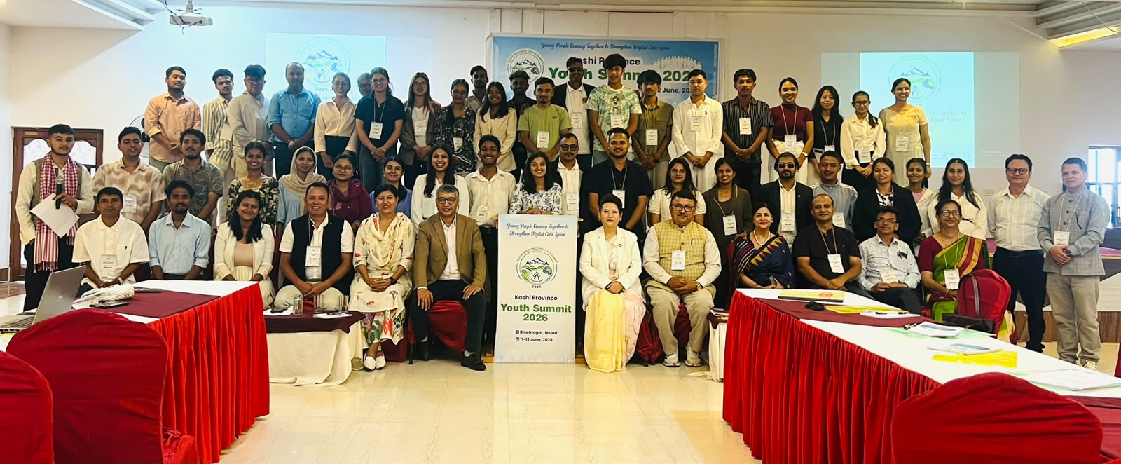 विराटनगरमा कोशी प्रदेश युवा सम्मेलन, मन्त्री महतोले गरे उद्घाटन