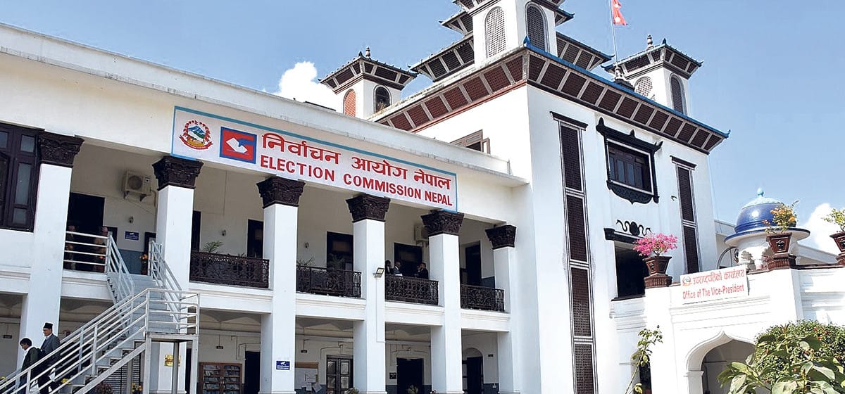 तीन महिनामा एक लाख ८१ हजार नयाँ मतदाता थपिए