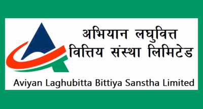 अभियान लघुवित्तले लाभांश नदिने, सेयरधनी निराश