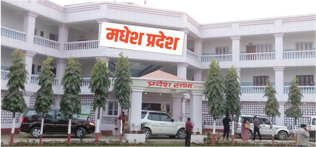 ‘सहकारीलाई उत्पादन, रोजगारी र आत्मनिर्भरताको आधार बनाउनुपर्ने’