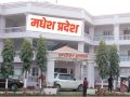 सङ्घीयताको कार्यान्वयनः मधेस प्रदेशका स्थानीय तहबाट करदाता सेवा विस्तार सङ्घीयताको कार्यान्वयनः मधेस प्रदेशका स्थानीय तहबाट करदाता सेवा विस्तार