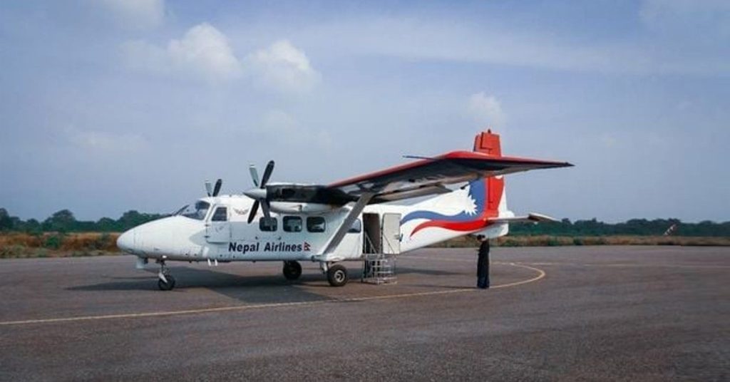 टरिगाउँ विमानस्थलका लागि २५ करोड