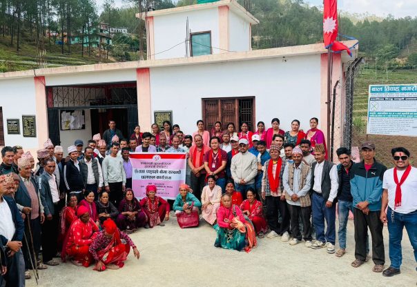 सल्यानमा एनएलजी इन्स्योरेन्सको कृषि तथा पशुपन्छी बीमा सचेतना कार्यक्रम सम्पन्न