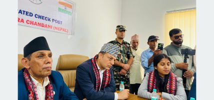 सभामुख र अध्यक्षद्वारा निर्माणाधीन दोधारा चादँनी सुक्खा बन्दरगाह अवलोकन
