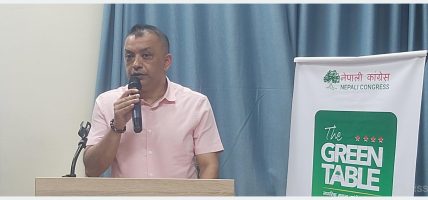 लागुऔषध दुरूपयोग तथा अवैध ओसारपसारविरूद्ध सुक्ष्म ध्यान दिनुपर्छ स् सभापति थापा
