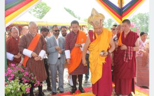संशोधित समाचारः लुम्बिनीमा गुम्बा निर्माण सुरु, नेपाल–भूटान सम्बन्ध थप प्रगाढ हुने विश्वास