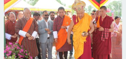 संशोधित समाचारः लुम्बिनीमा गुम्बा निर्माण सुरु, नेपाल–भूटान सम्बन्ध थप प्रगाढ हुने विश्वास