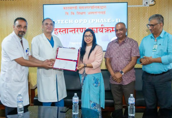 ओपीडी सेवा सहज बनाउन टिचिङ अस्पताललाई महानगरको १ करोड ७० लाखको सहयोग