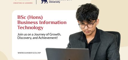 एआई र बिजनेस इन्टेलिजेन्स युगलाई लक्षित गर्दै सनवे कलेजद्वारा BSc (Hons) BIT कार्यक्रम सुरु