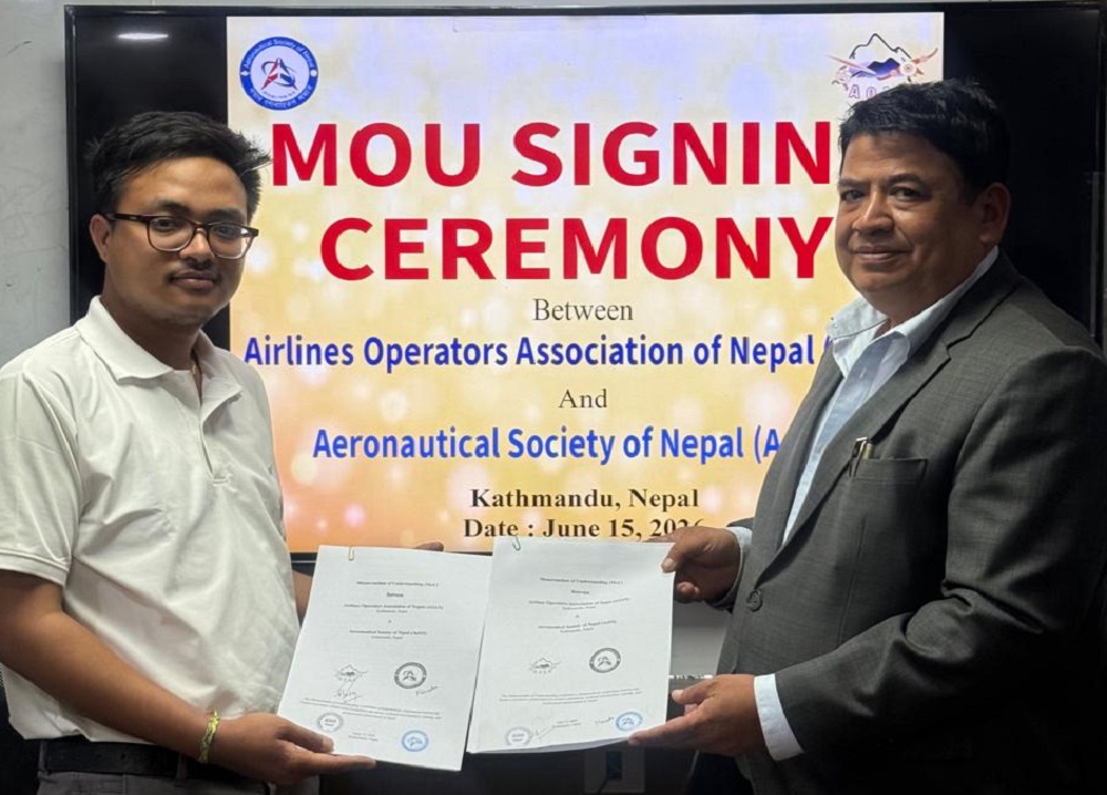 नेपालको उड्डयन क्षेत्रलाई सुरक्षित र दिगो बनाउन समझदारीपत्रमा हस्ताक्षर