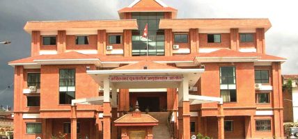 भ्रष्टाचार गरेको अभियोगमा नौ जनाविरुद्ध मुद्दा दायर