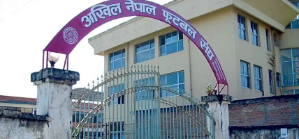 कञ्चनपुरमा ‘एन्फा कम्युनिटी कोर्स’ सुरु
