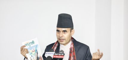 भाषा, साहित्य र संस्कृतिबिना समृद्धि अपूरोः सञ्चारमन्त्री डा तिमिल्सिना