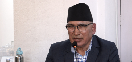 उपाध्यक्ष पौडेलको बन्दीप्रत्यक्षीकरणको मुद्दामा सक्कल मिसिल झिकाउने आदेश