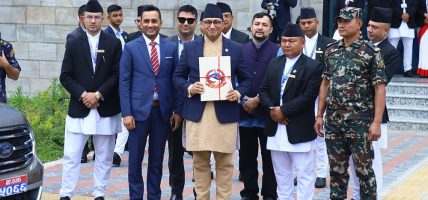 बजेटप्रति मिश्रित प्रतिक्रिया, कार्यान्वयनमा जोड