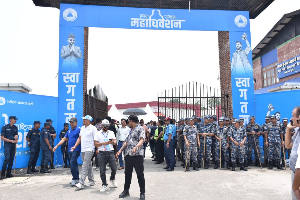 रास्वपा महाधिवेशन: ५० करोडभन्दा बढीको व्यापार