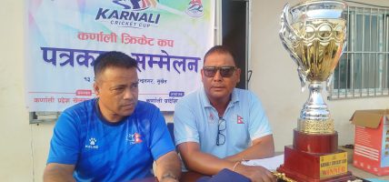 ‘कर्णाली क्रिकेट कप–२०८३’ आजदेखि