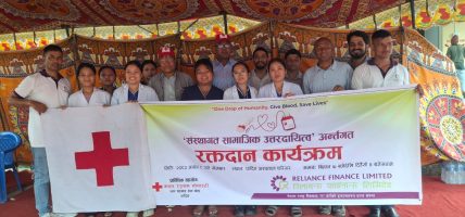 रिलायन्सको रक्तदान कार्यक्रममा ७६ जनाले गरे रक्तदान