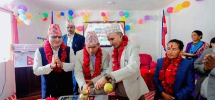 रास्कोट नगरसभामा ५६ करोड ६७ लाखको बजेट पेस