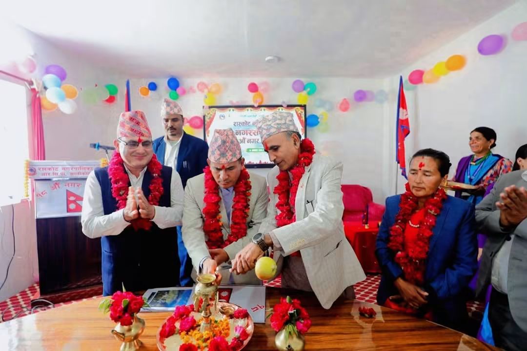 रास्कोट नगरसभामा ५६ करोड ६७ लाखको बजेट पेस
