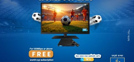 नेपाल टेलिकमद्वारा FIFA World Cup 2026 लक्षित IPTV TV प्याकेज र बोनस अफर सार्वजनिक