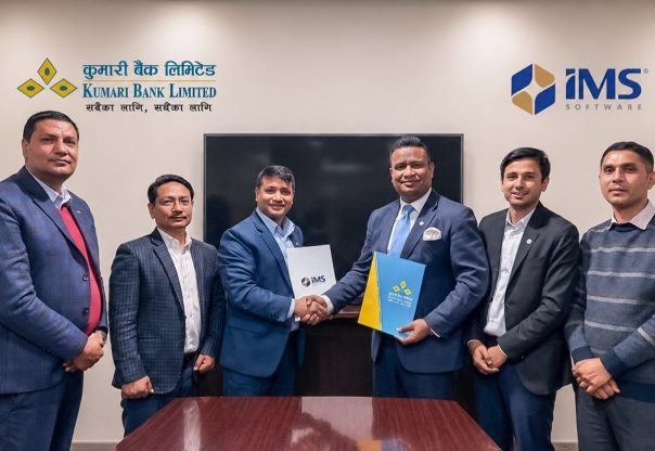 कुमारी बैंकले सुरु गर्यो नेपालको पहिलो रियल–टाइम ईआरपी डिजिटल कर्जा प्ल्याटफर्म कुमारी बैंकले सुरु गर्यो नेपालको पहिलो रियल–टाइम ईआरपी डिजिटल कर्जा प्ल्याटफर्म