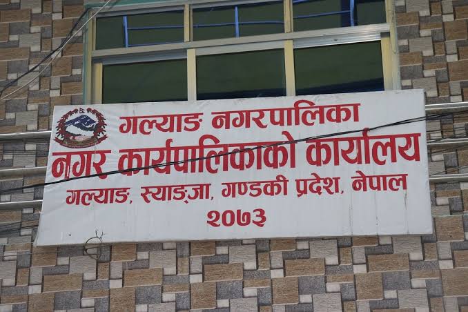 हल गोरु पाल्ने कृषकलाई प्रोत्साहनस्वरुप पाँच हजार रकम प्रदान
