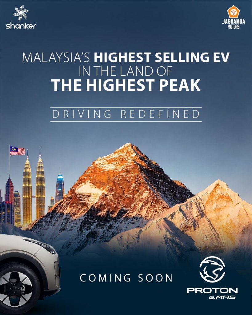 Nepal to welcome the segment’s first Rear-Wheel-Drive EV Proton e.MAS5